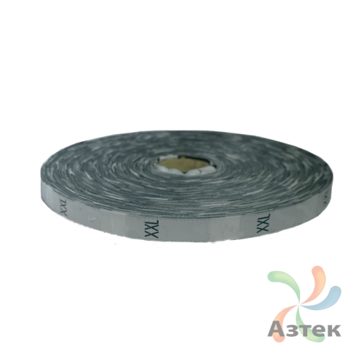 Размерник Тканый «XXL» Белый 10х40 мм в рулоненарезкав упаковке (1000 шт) Дамаск