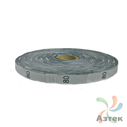 Размерник Тканый «80» Белый 10х40 мм в рулоненарезкав упаковке (1000 шт) Дамаск