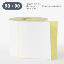 Термоэтикетка ЭКО 90х90 (рядов 1 по 500 шт)  в рулоне, втулка 40 мм (к) IQ code