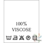 Составник с печатью  Белый 20х25 мм в рулоненарезкав упаковке (200 шт) Нейлон термотрансферная с текстом:100% viscose