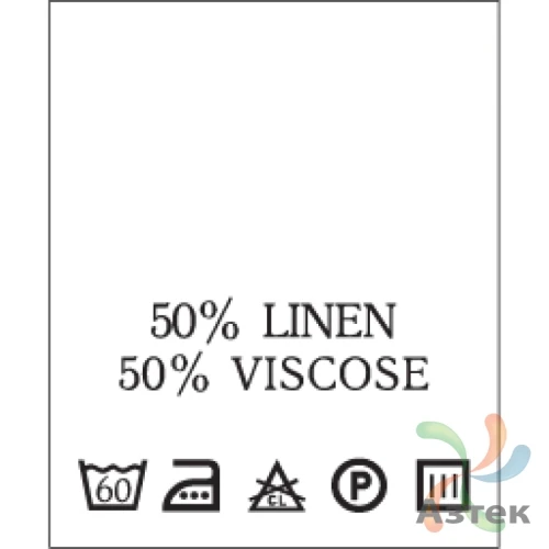 Составник с печатью  Белый 20х25 мм в рулоненарезкав упаковке (200 шт) Нейлон термотрансферная с текстом:50% linen 50% viscose