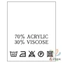 Составник с печатью  Белый 20х25 мм в рулоненарезкав упаковке (200 шт) Нейлон термотрансферная с текстом:70% acrylic 30% viscose