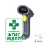 Сканер штрих-кода Mindeo MD6100 2D  Image, темный ручной, RS-232 кабель, USB кабель, интерфейс Multi-Interface, подставка, поддерживает ФГИС и МДЛП