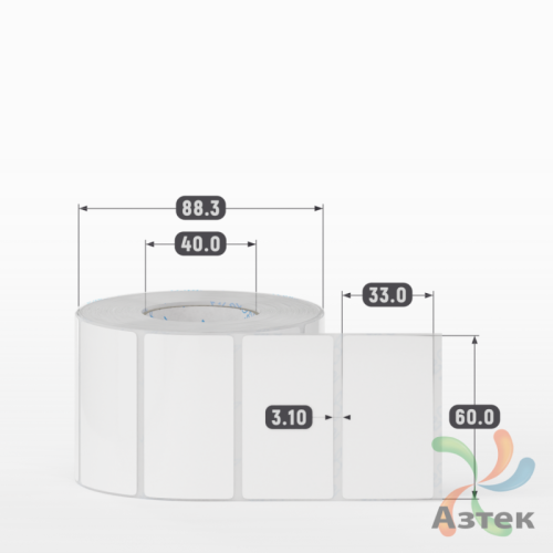 Этикетка самоклеящаяся 60х33 (рядов 1 по 1 000 шт) Полипропилен белый в рулоне, втулка 40 мм (к) IQ code 	