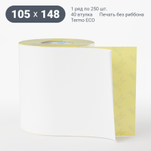 Термоэтикетка ЭКО 105х148 (рядов 1 по 250 шт)  в рулоне, втулка 40 мм (к) IQ code