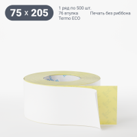 Термоэтикетка ЭКО 75х205 (рядов 1 по 500 шт)  в рулоне, втулка 76 мм (к) IQ code