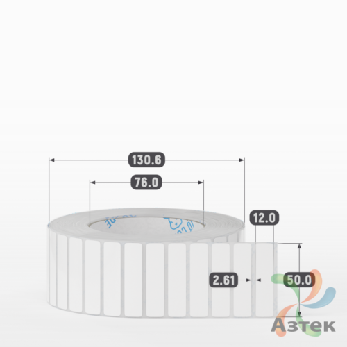 Этикетка самоклеящаяся 50х12 (рядов 1 по 5 000 шт) Полипропилен съемный клей в рулоне, втулка 76 мм (к) IQ code