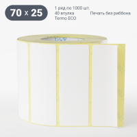 Термоэтикетка ЭКО 70х25 (рядов 1 по 1 000 шт)  в рулоне, втулка 40 мм (к) IQ code