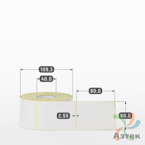 Термотрансферная этикетка 60х80 (рядов 1 по 700 шт) Полуглянец в рулоне, втулка 40 мм (к) IQ code