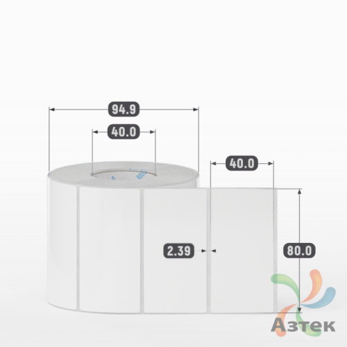 Этикетка самоклеящаяся 80х40 (рядов 1 по 1 000 шт) Полипропилен белый в рулоне, втулка 40 мм (к) IQ code 	