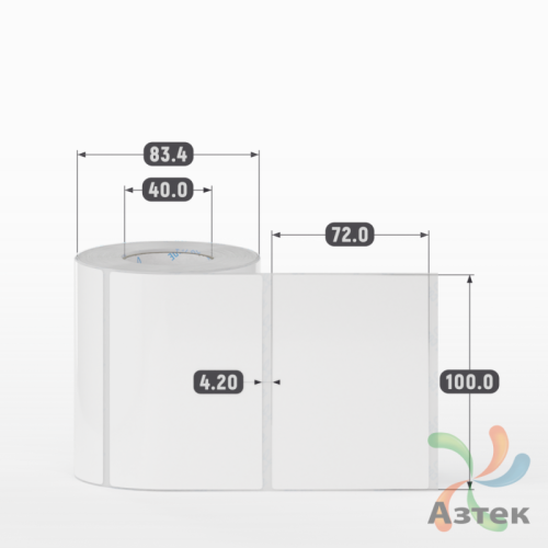 Этикетка самоклеящаяся 100х72 (рядов 1 по 400 шт) Полипропилен белый в рулоне, втулка 40 мм (к) IQ code 	