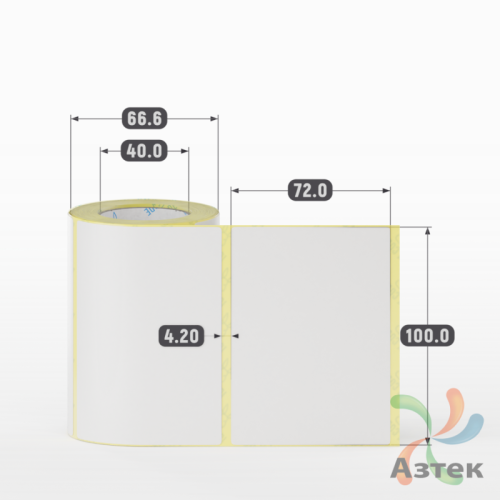 Термотрансферная этикетка 100х72 (рядов 1 по 200 шт) Полуглянец в рулоне, втулка 40 мм (к) IQ code