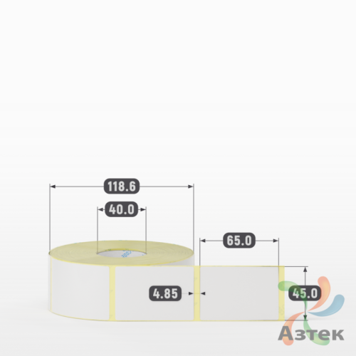 Термотрансферная этикетка 45х65 (рядов 1 по 1 000 шт) Полуглянец в рулоне, втулка 40 мм (к) IQ code