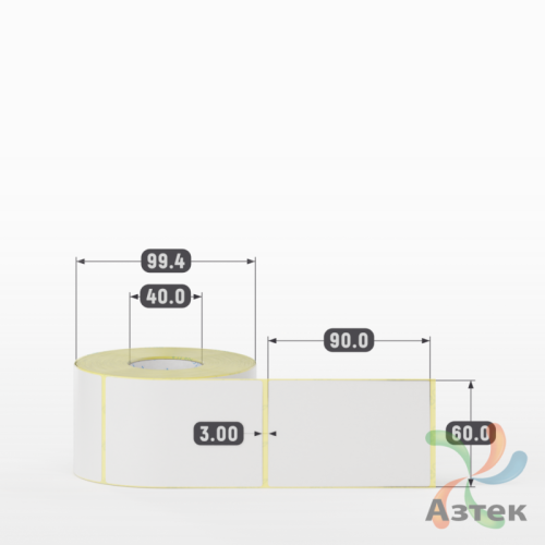 Термотрансферная этикетка 60х90 (рядов 1 по 500 шт) Полуглянец в рулоне, втулка 40 мм (к) IQ code