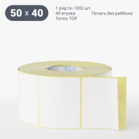 Термоэтикетка ТОП 50х40 (рядов 1 по 1 000 шт)  в рулоне, втулка 40 мм (к) IQ code