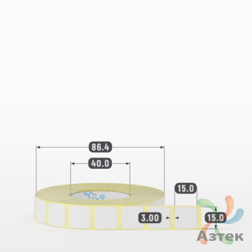 Термотрансферная этикетка 15х15 (рядов 1 по 2 000 шт) Полуглянец в рулоне, втулка 40 мм (к) IQ code