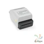 Отрезчик стандартный для Zebra ZD420D, ZD620D