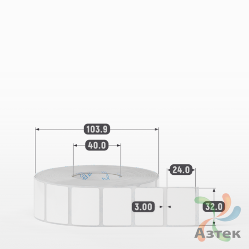 Этикетка самоклеящаяся 32х24 (рядов 1 по 2 000 шт) Полипропилен белый в рулоне, втулка 40 мм (к) IQ code 	