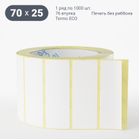 Термоэтикетка ЭКО 70х25 (рядов 1 по 1 000 шт)  в рулоне, втулка 76 мм (к) IQ code