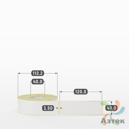 Термотрансферная этикетка 40х120 (рядов 1 по 500 шт) Полуглянец в рулоне, втулка 40 мм (к) IQ code
