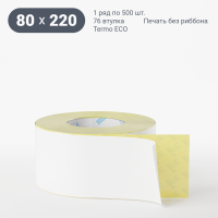 Термоэтикетка ЭКО 80х220 (рядов 1 по 500 шт)  в рулоне, втулка 76 мм (к) IQ code