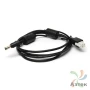 Кабель Zebra для блоков питания MC330M