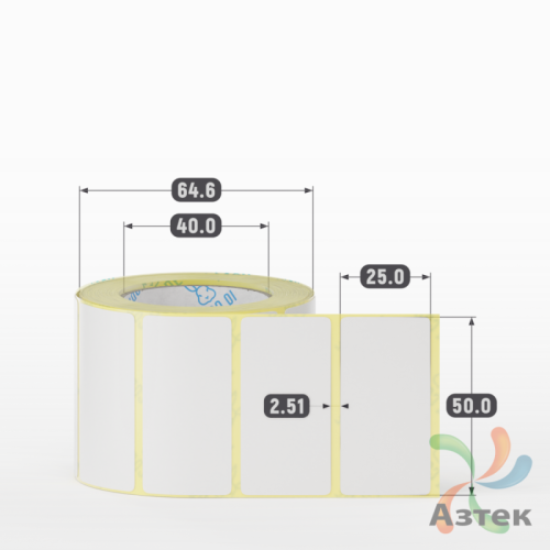 Термотрансферная этикетка 50х25 (рядов 1 по 500 шт) Полуглянец в рулоне, втулка 40 мм (к) IQ code