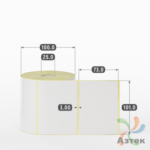 Термотрансферная этикетка 101х73 (рядов 1 по 700 шт) Полуглянец в рулоне, втулка 25 мм (к) IQ code