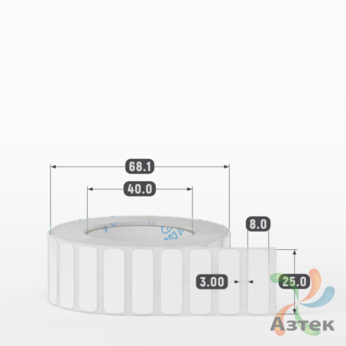Этикетка самоклеящаяся 25х8 (рядов 1 по 2 000 шт) Полипропилен белый в рулоне, втулка 40 мм (к) IQ code 	