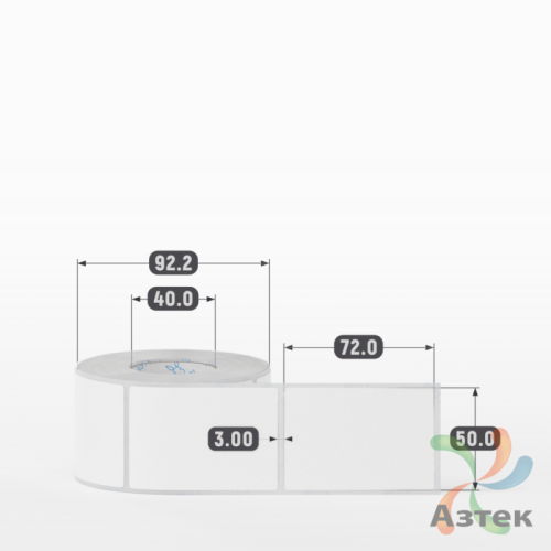 Этикетка самоклеящаяся 50х72 (рядов 1 по 500 шт) Transfer Vellum в рулоне, втулка 40 мм (к) IQ code 