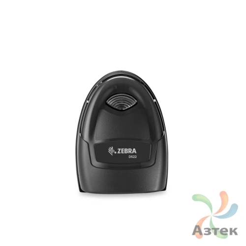 Сканер штрих-кода Zebra DS2208 2D  Image, темный ручной, RS-232 кабель, USB-HID, подставка, ЕГАИС
