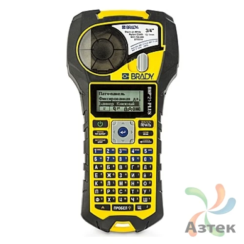 Принтер этикеток Brady BMP21-PLUS термотрансферный 203, BMP21-PLUS