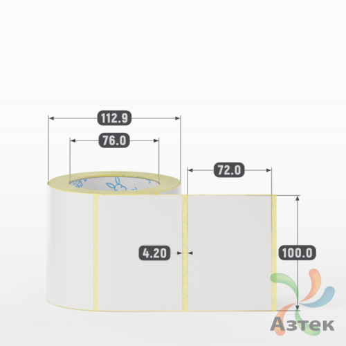 Термотрансферная этикетка 100х72 (рядов 1 по 500 шт) Полуглянец в рулоне, втулка 76 мм (к) IQ code