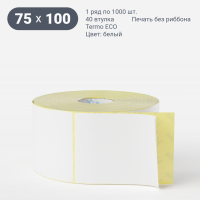 Термоэтикетка ЭКО 75х100 (рядов 1 по 1 000 шт)  + Перфорация 2 мм рез 1 мм пробел в рулоне, втулка 40 мм (к) IQ code