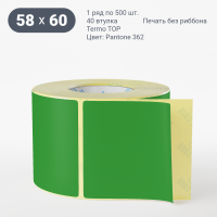 Этикетка 58х60/Termo TOP/500/40 мм (к)/1/Зеленый Pantone 362 