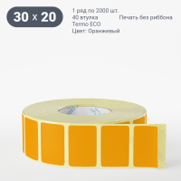 Этикетка 30х20/Termo ECO/2 000/40 мм (к)/1/Оранжевый  