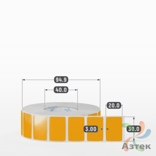 Этикетка 30х20 цветная Полипропилен (рядов 1 по 2000 шт), втулка 40 мм (к) цвет - Оранжевый   