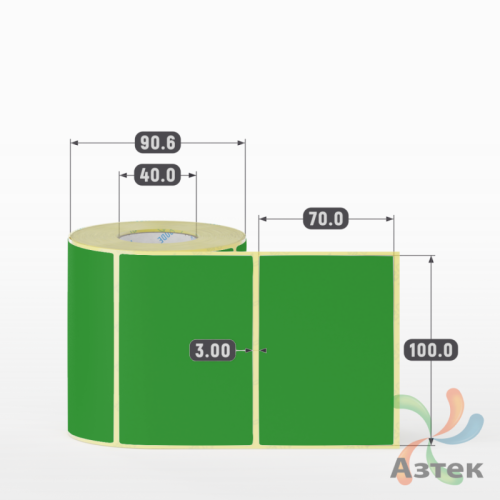 Термоэтикетка 100х70 Termo ECO цветная (рядов 1 по 500 шт), втулка 40 мм (к) цвет - ЗеленыйPantone 362 U, 