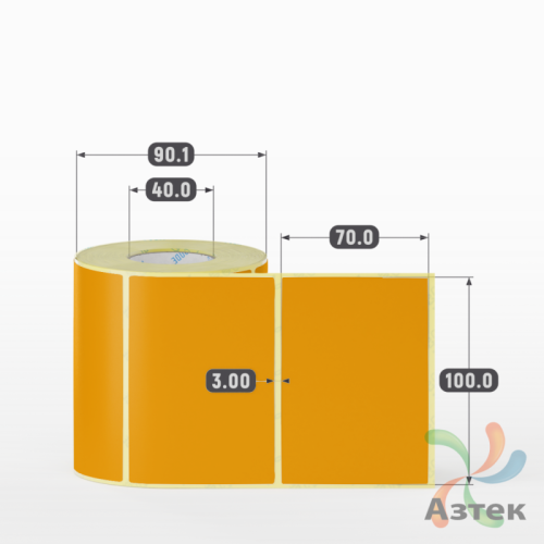 Этикетка 100х70 цветная (рядов 1 по 500 шт) полуглянцевая, втулка 40 мм (к) цвет - Оранжевый  