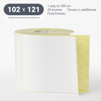 Термотрансферная этикетка 102х121 (рядов 1 по 500 шт) Полуглянец в рулоне, втулка 40 мм (к) IQ code