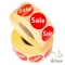 Скидочная этикетка SALE 50/круглая//Полуглянец/500/40 мм (к)/1/Красный Скидочная этикетка SALE 50/круглая//Полуглянец/500/40 мм (к)/1/Красный