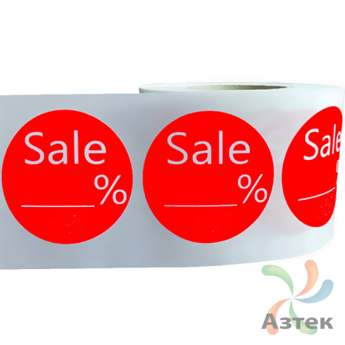 Скидочная этикетка SALE  __% 50/круглая//Полуглянец/500/40 мм (к)/1/Красный  