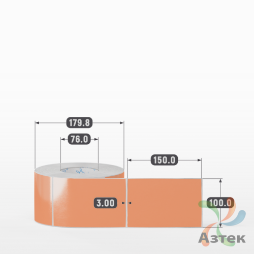 Этикетка 100х150 цветная Полипропилен (рядов 1 по 1000 шт), втулка 76 мм (к) цвет -  Pantone 163 C  