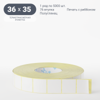 Термотрансферная этикетка 36х35 (рядов 1 по 5 000 шт) Полуглянец в рулоне, втулка 76 мм (к) IQ code