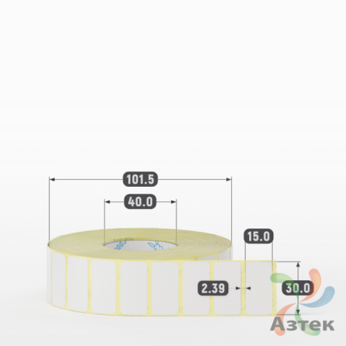 Термотрансферная этикетка 30х15 (рядов 1 по 3 000 шт) Полуглянец в рулоне, втулка 40 мм (к) IQ code