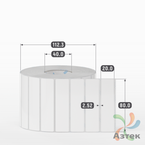 Этикетка самоклеящаяся 80х20 (рядов 1 по 3 000 шт) Полипропилен белый в рулоне, втулка 40 мм (к) IQ code 	