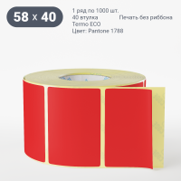 Этикетка 58х40/Termo ECO/1 000/40 мм (к)/1/ Pantone 1788 