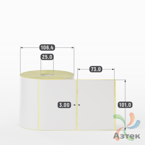 Термотрансферная этикетка 101х73 (рядов 1 по 800 шт) Полуглянец в рулоне, втулка 25 мм (к) IQ code