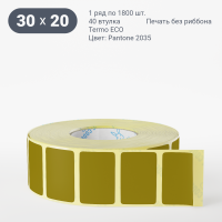 Этикетка 30х20/Termo ECO/1 800/40 мм (к)/1/Красный Pantone 2035 