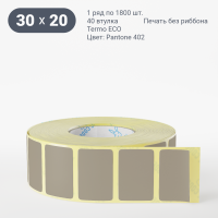 Этикетка 30х20/Termo ECO/1 800/40 мм (к)/1/ Pantone 402 